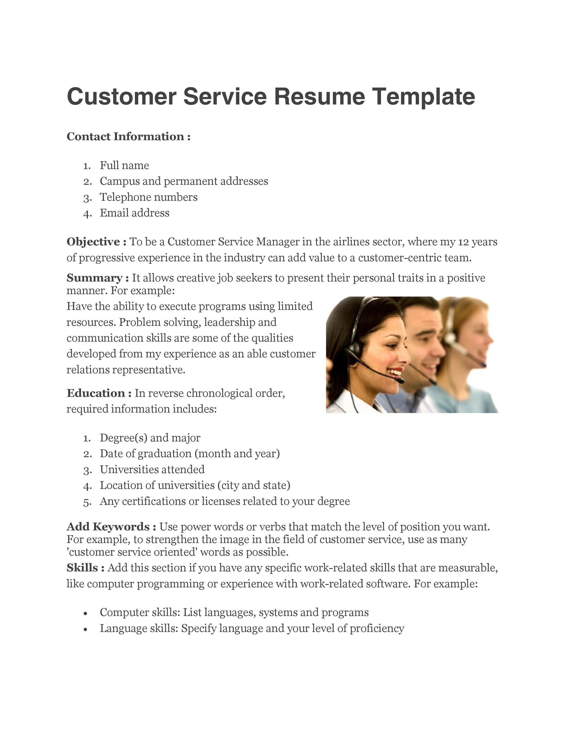 customer service resume