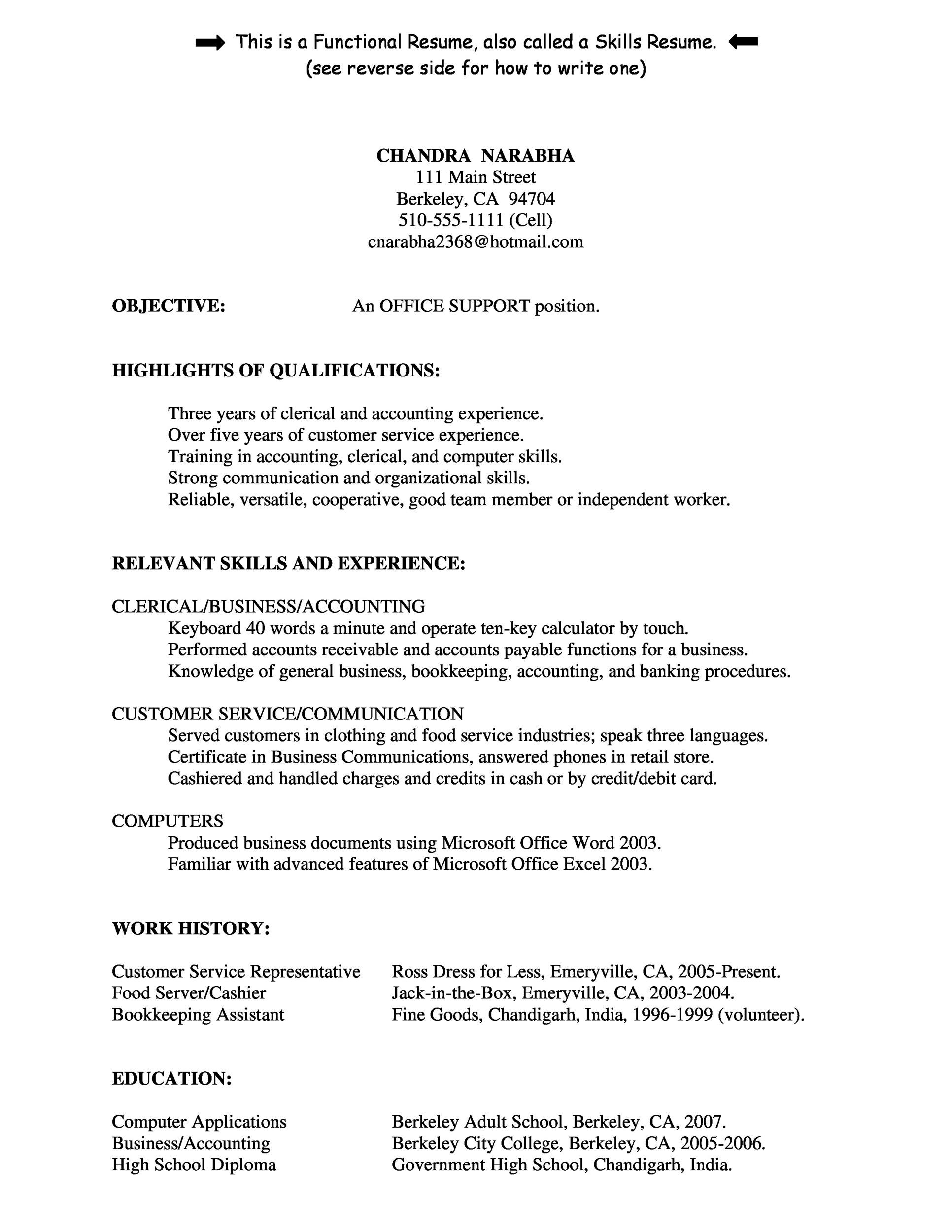 customer service resume