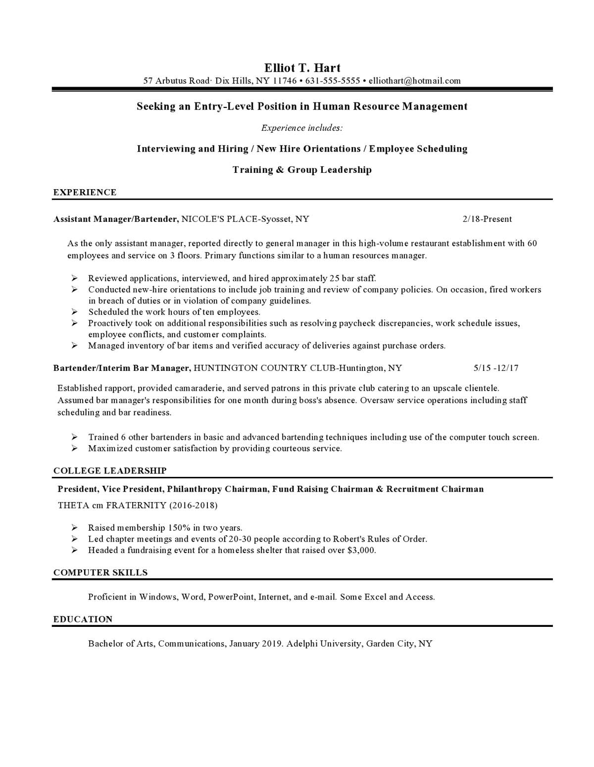 human resources entry level chronological resume