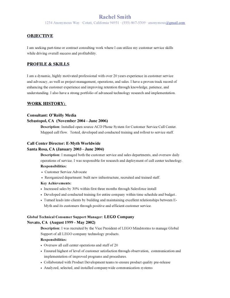 Sample Resume Skills Section Customer Service Customer Service Resume Resume Objective Statement, Resume …