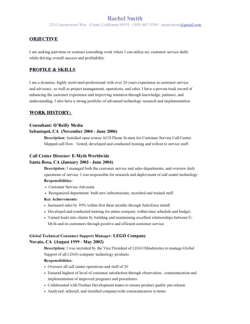 customer service resume objective statement