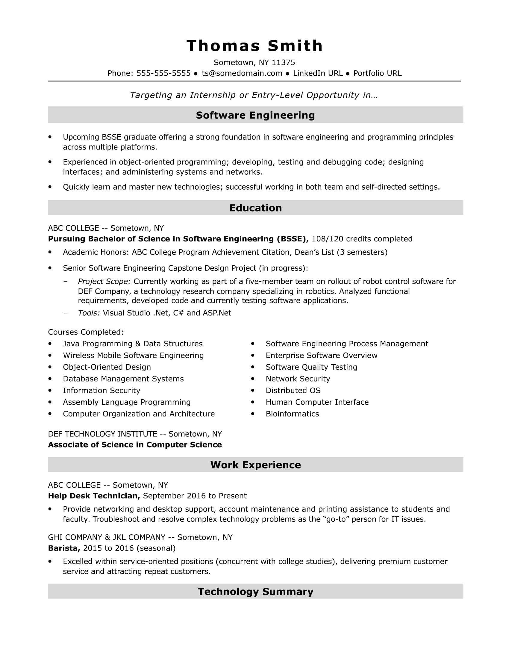 sample resume software engineer entry level