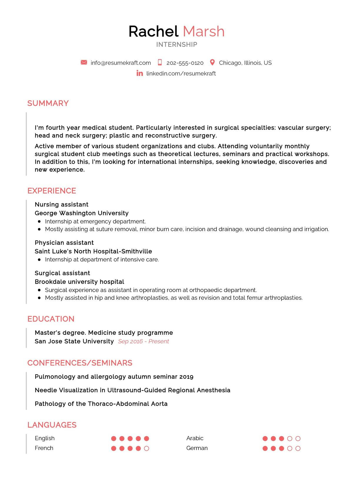 internship resume sample