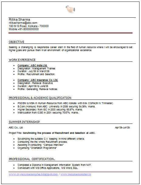 mba hr resume sample