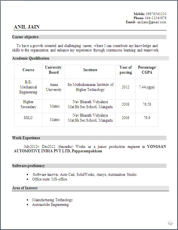 mechanical engineer resume for fresher