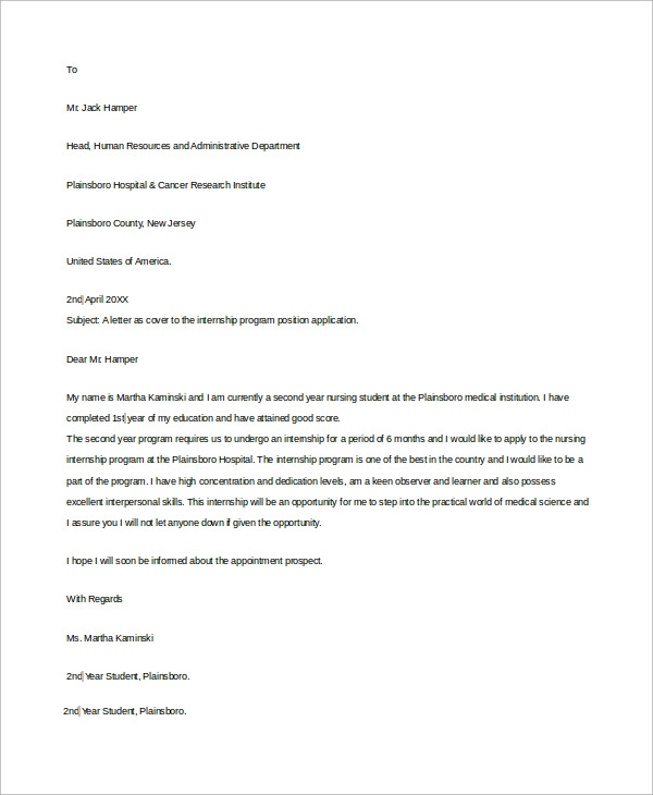 resume cover letter example