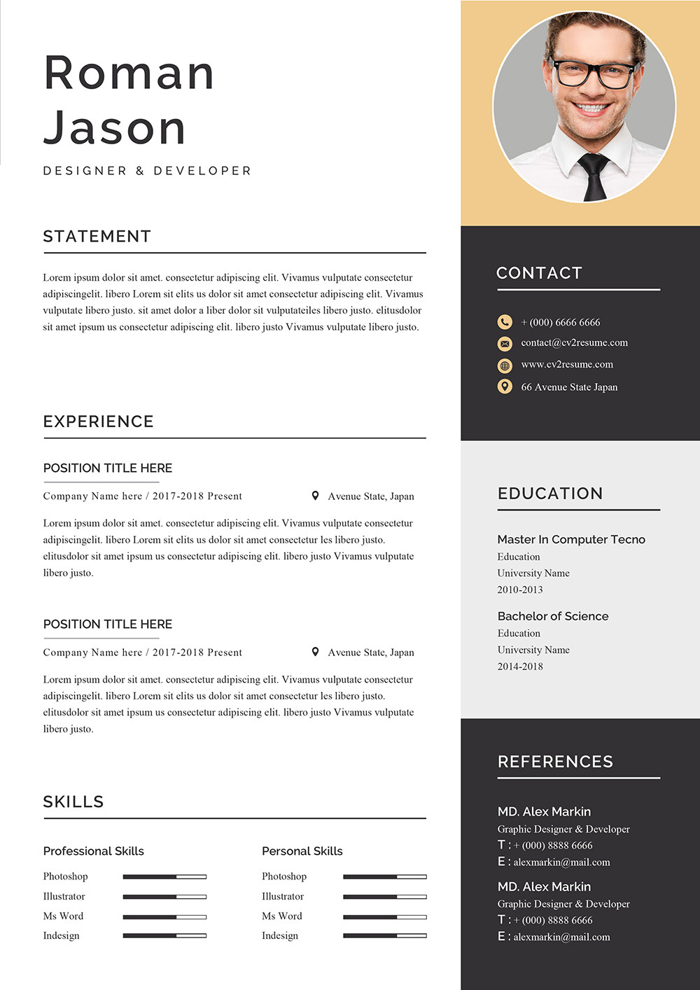 finance manager resume template