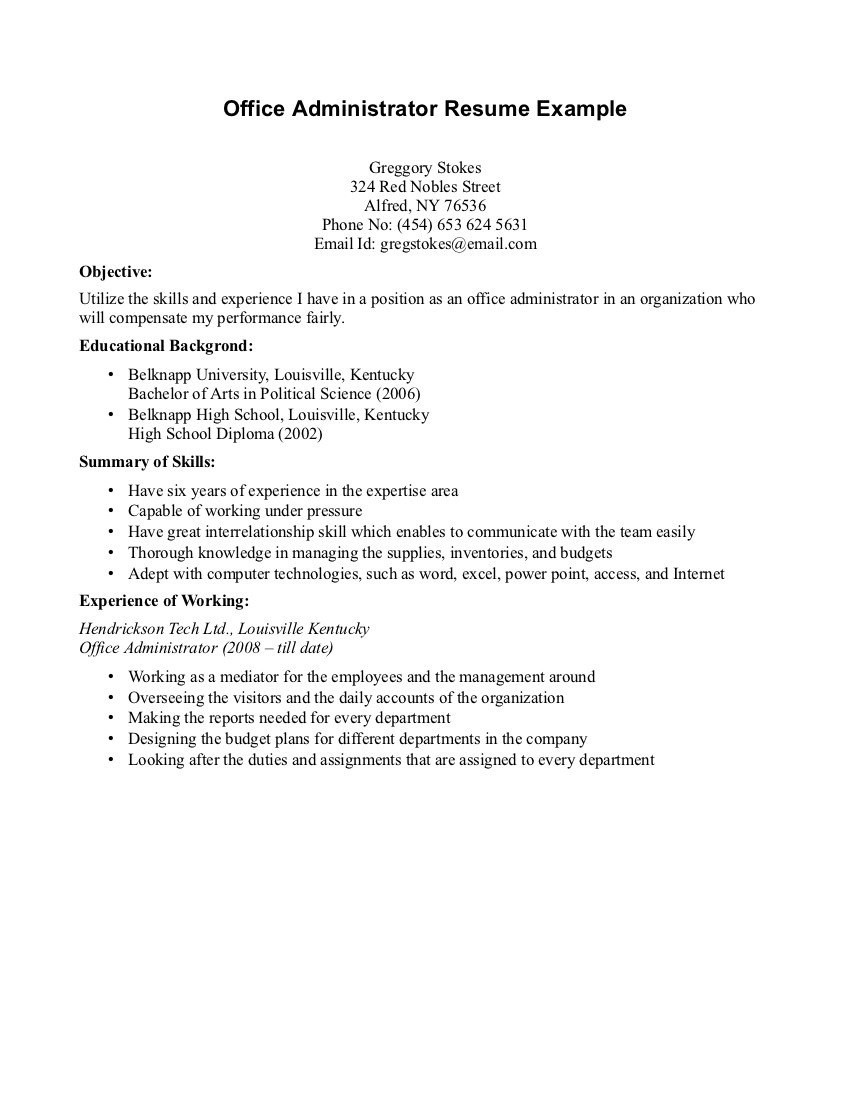 example resume for high school student