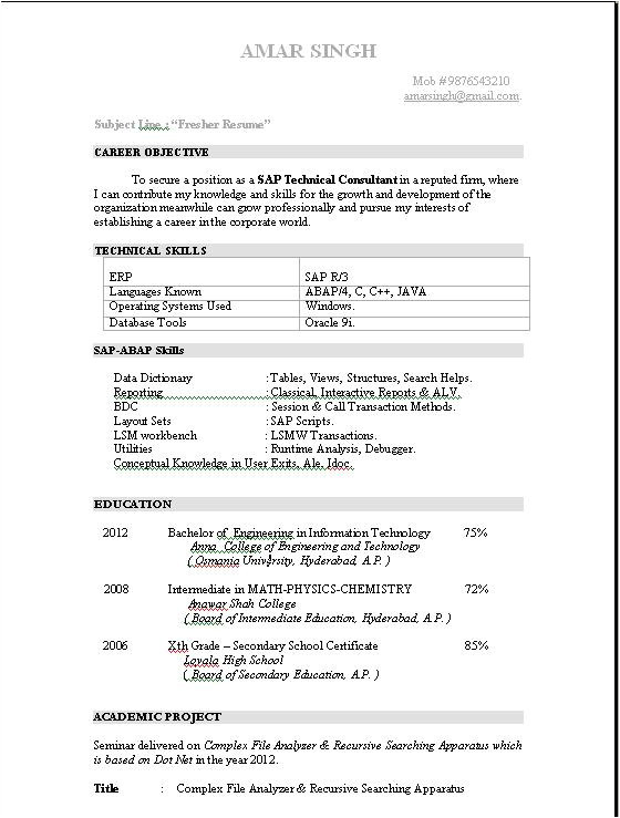 sap abap resume format for freshers