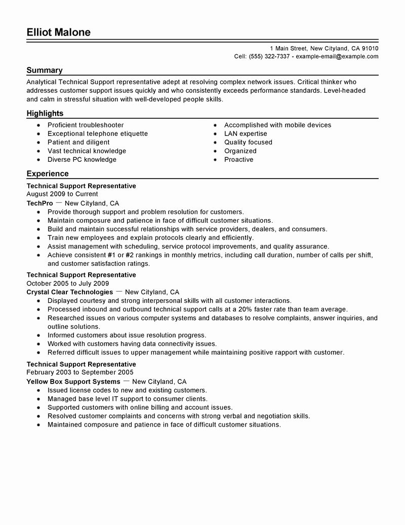 entry level puter technician resume