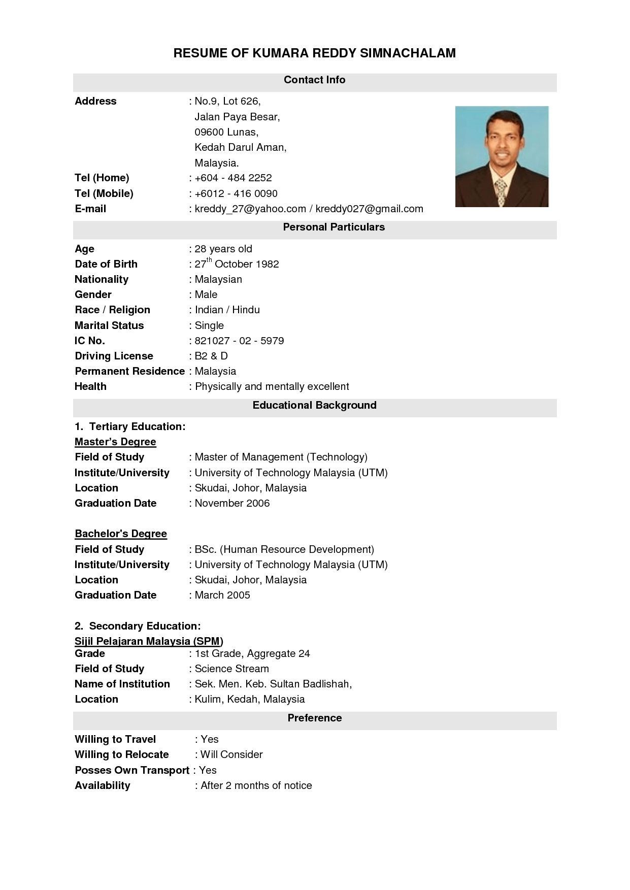 job resume format