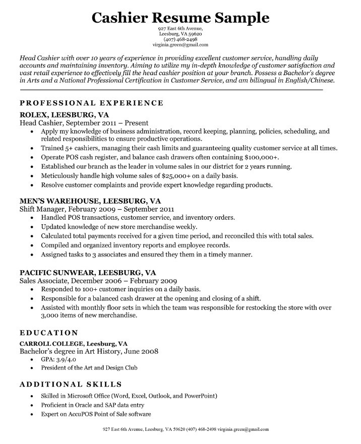 cashier resume sample no experience