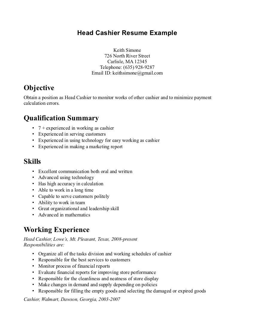 resume for cashier with no experience