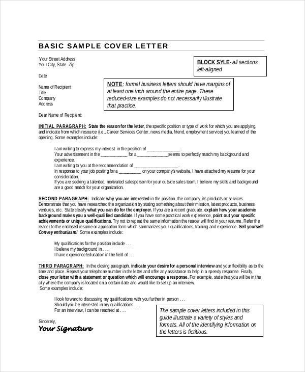 resume cover letter