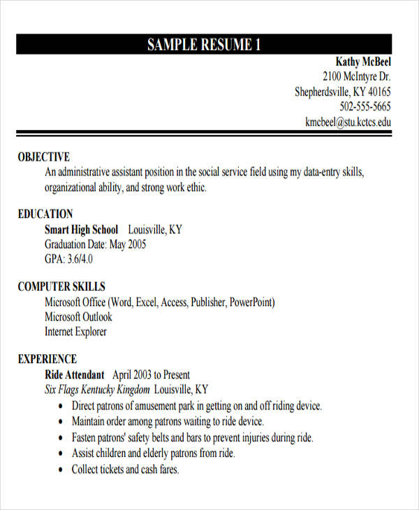 basic first job resume templates