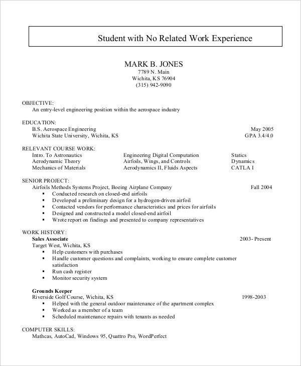 sample resume template