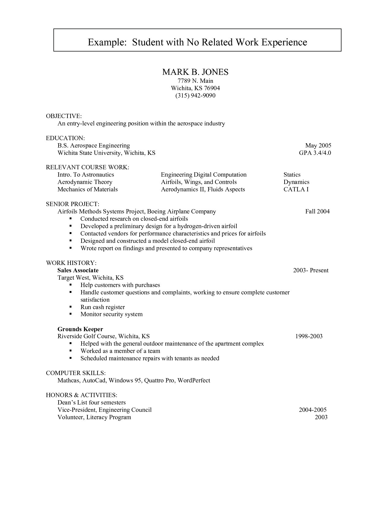 resume with no work experience samples