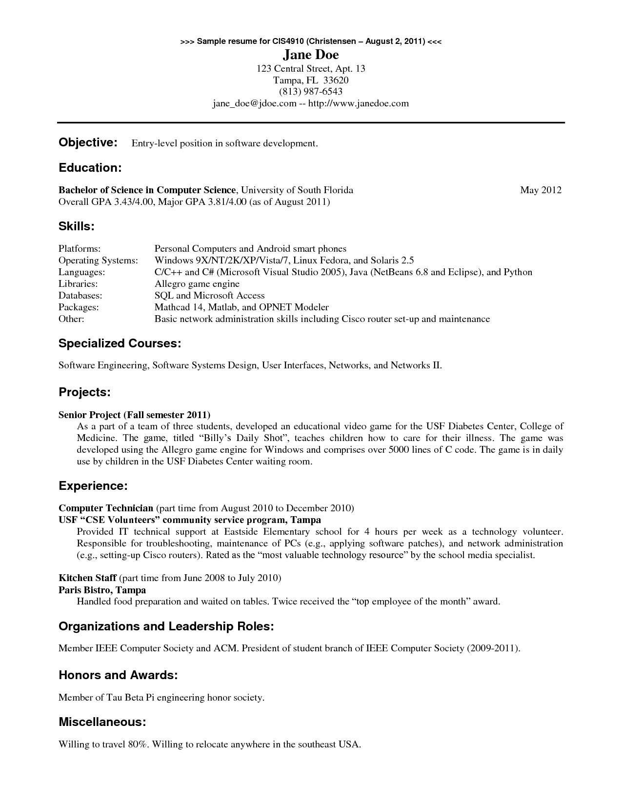 12 13 sample puter science resume