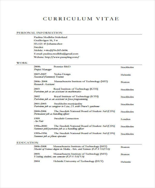 summer job resume template