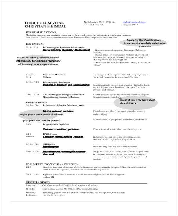 summer job resume