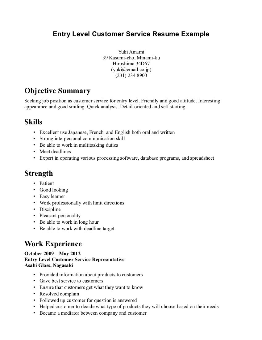 resume for customer service quotes