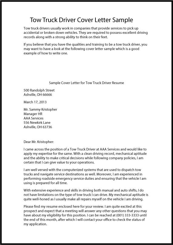 tow truck driver cover letter sample