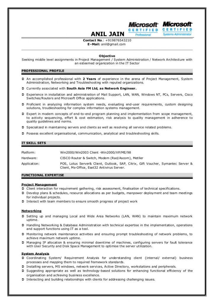 entry level network engineer resume