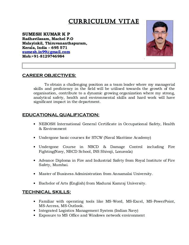 safety officer resume templates 2019