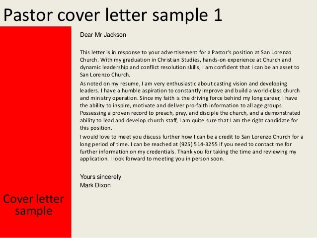 pastor cover letter