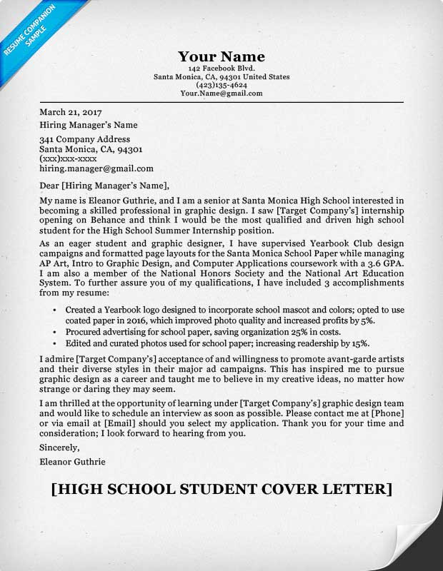 high school student cover letter sample