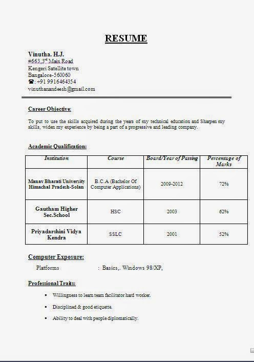 sample resume for 12th pass student