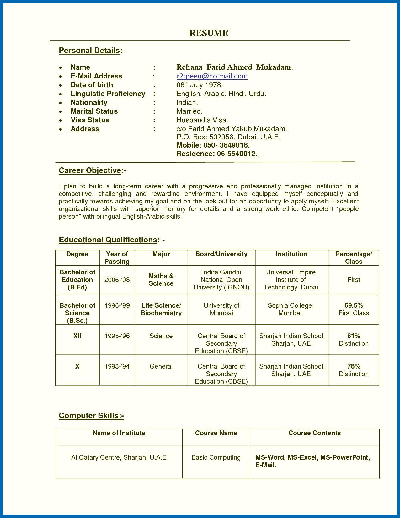 Sample Resume for English Teachers In India Resume Of A Teacher India Teachers Resume format India