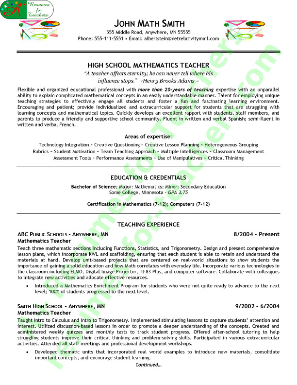 math teacher resume sample