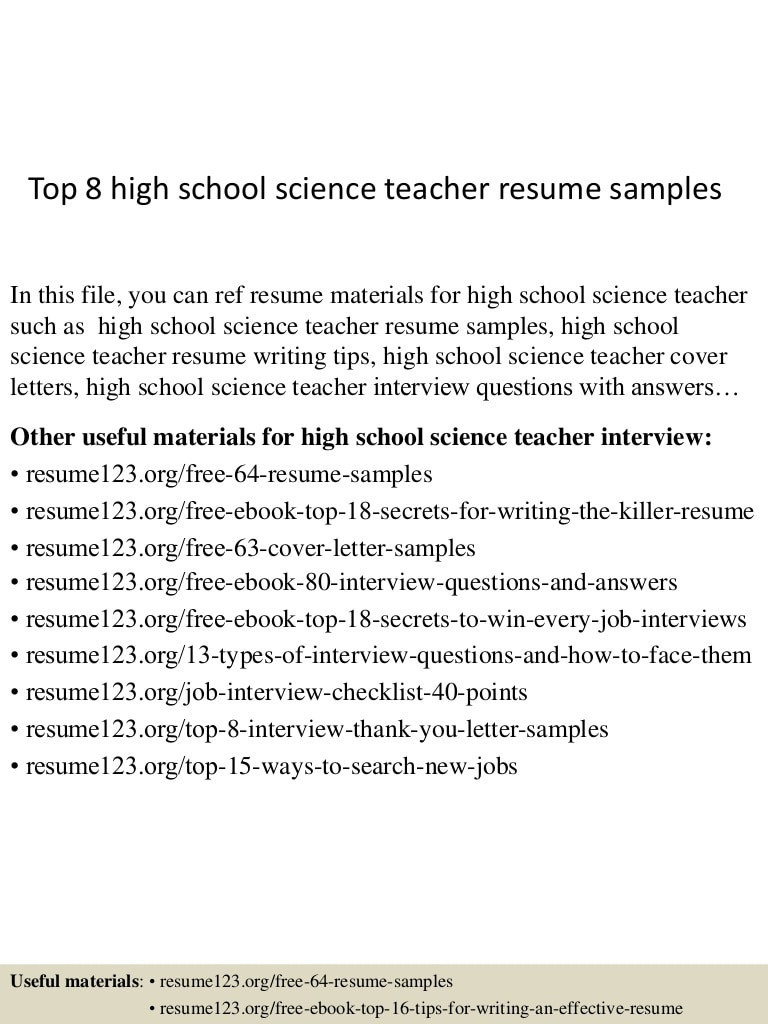 top 8 high school science teacher resume samples