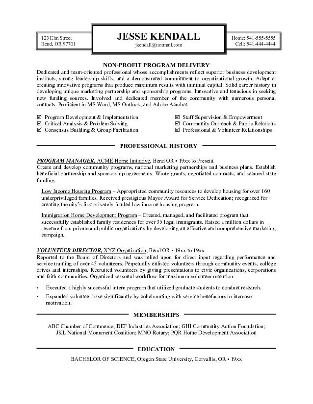 non profit resume examples