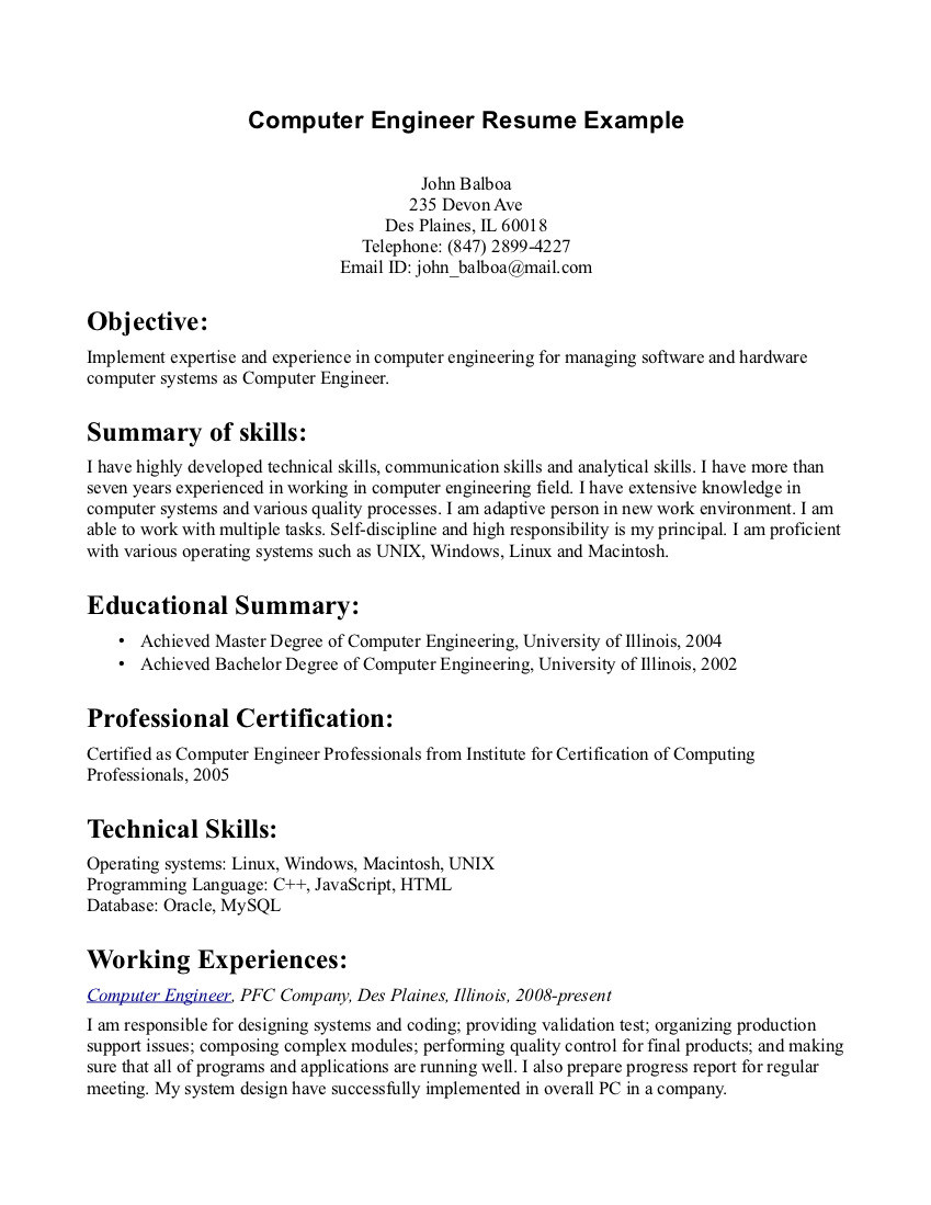 resume objective examples puterml