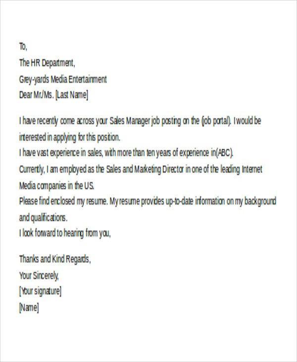 email cover letter template