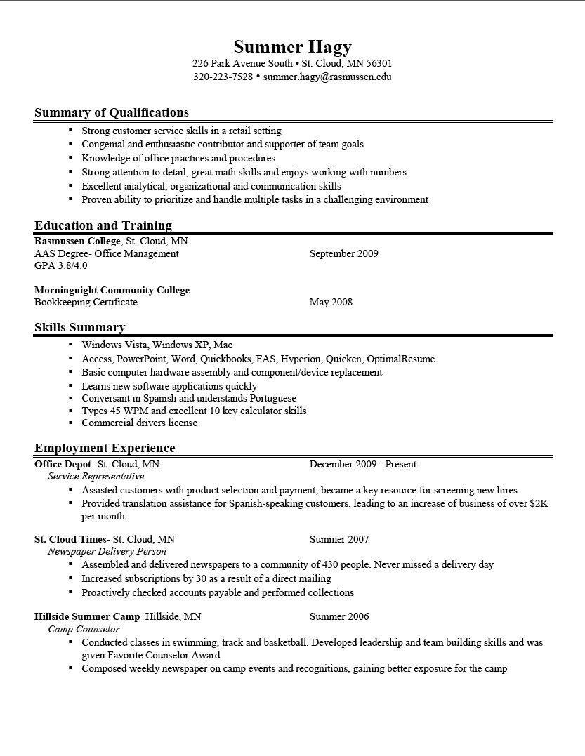 examples of good resume objective statements