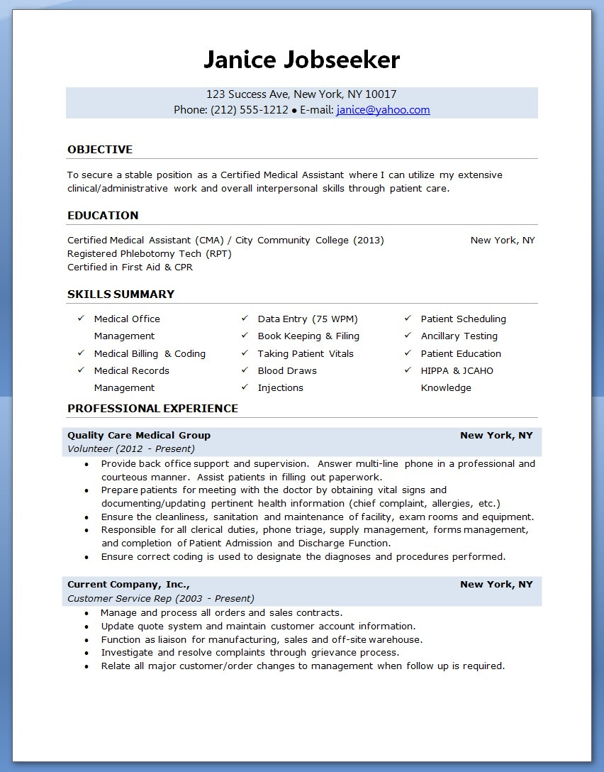 sample of medical assistant resume 2016