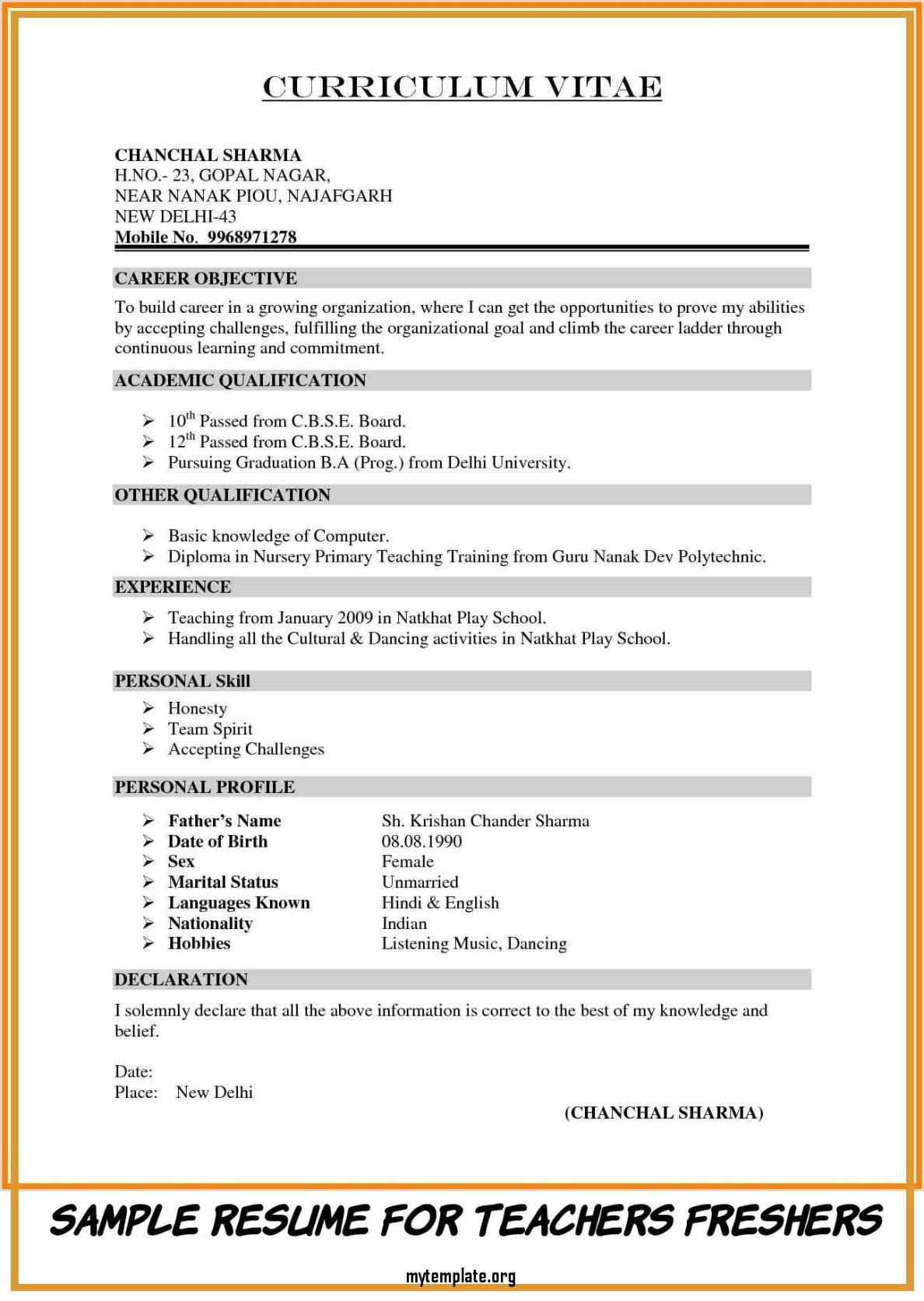 cv for teaching job application forml