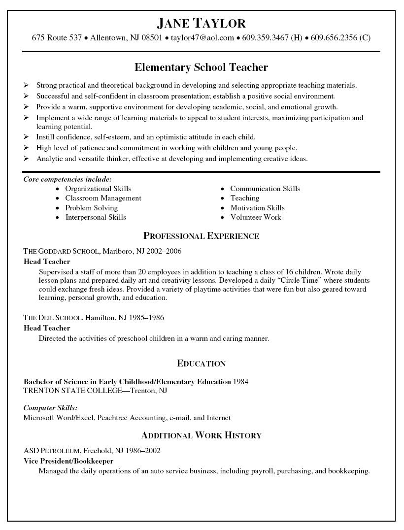 teacher resume