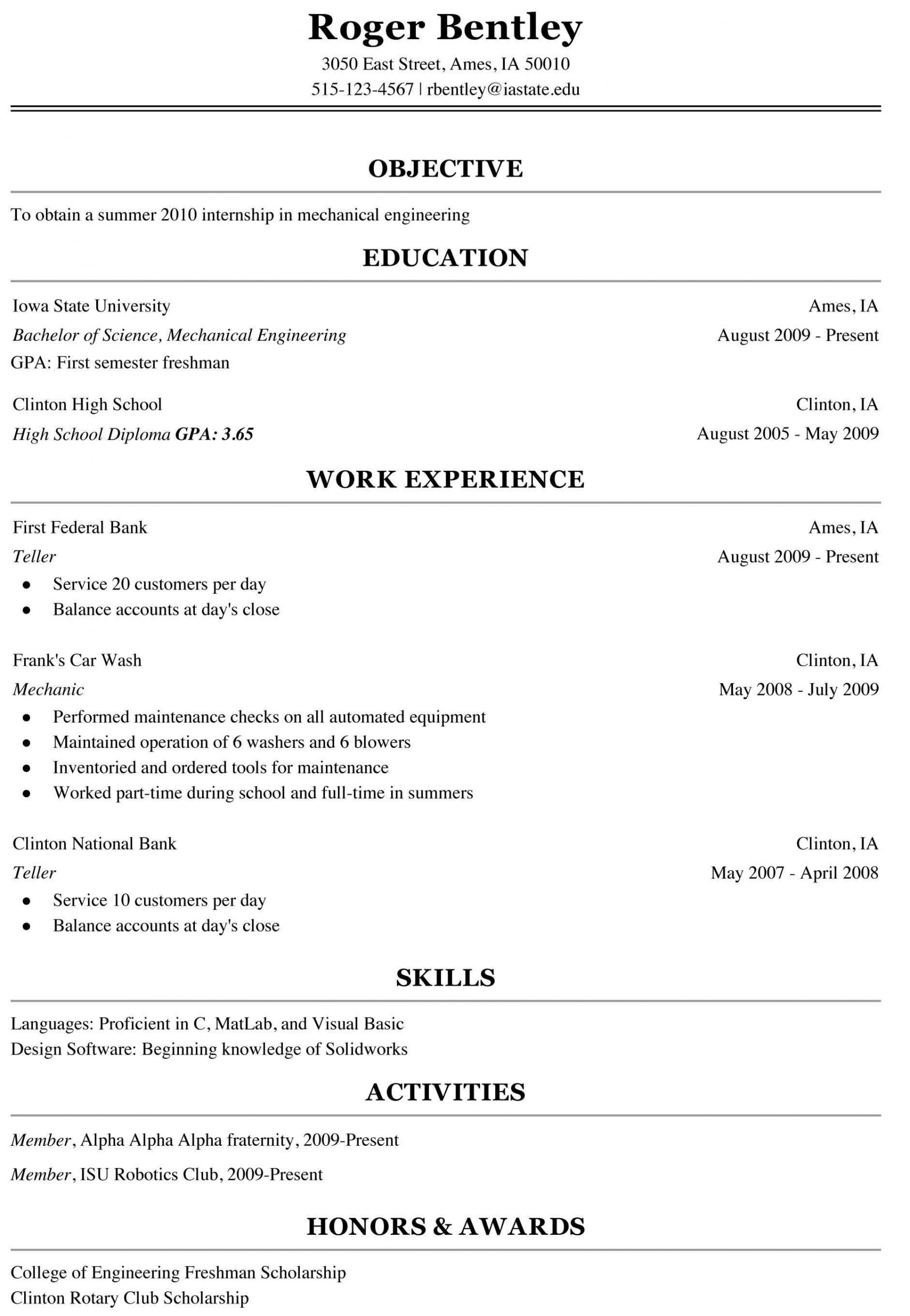 college engineering internship resume