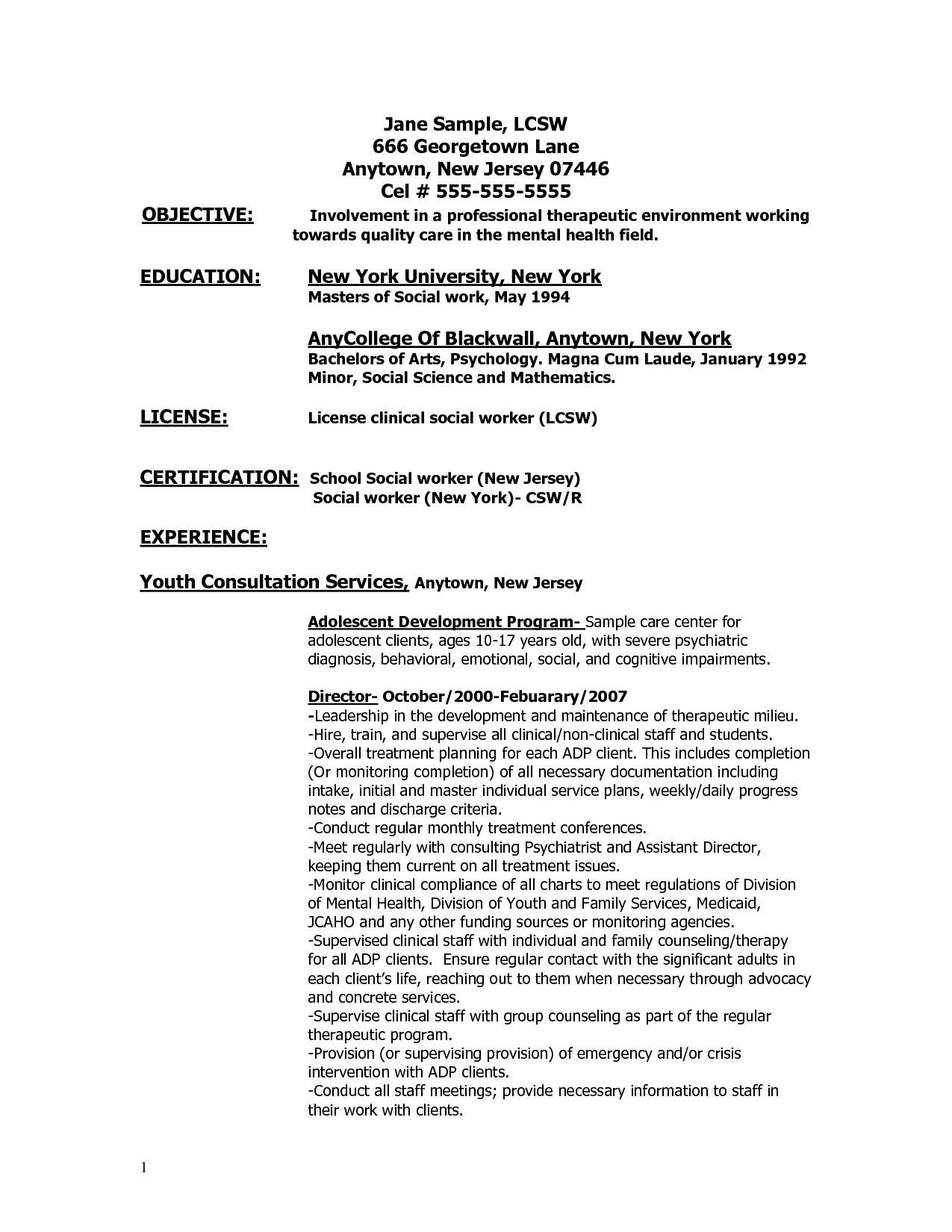 Sample Resume Objective for Masters Program 75 Inspiring Photos Of Resume Objective Examples for An Internship …