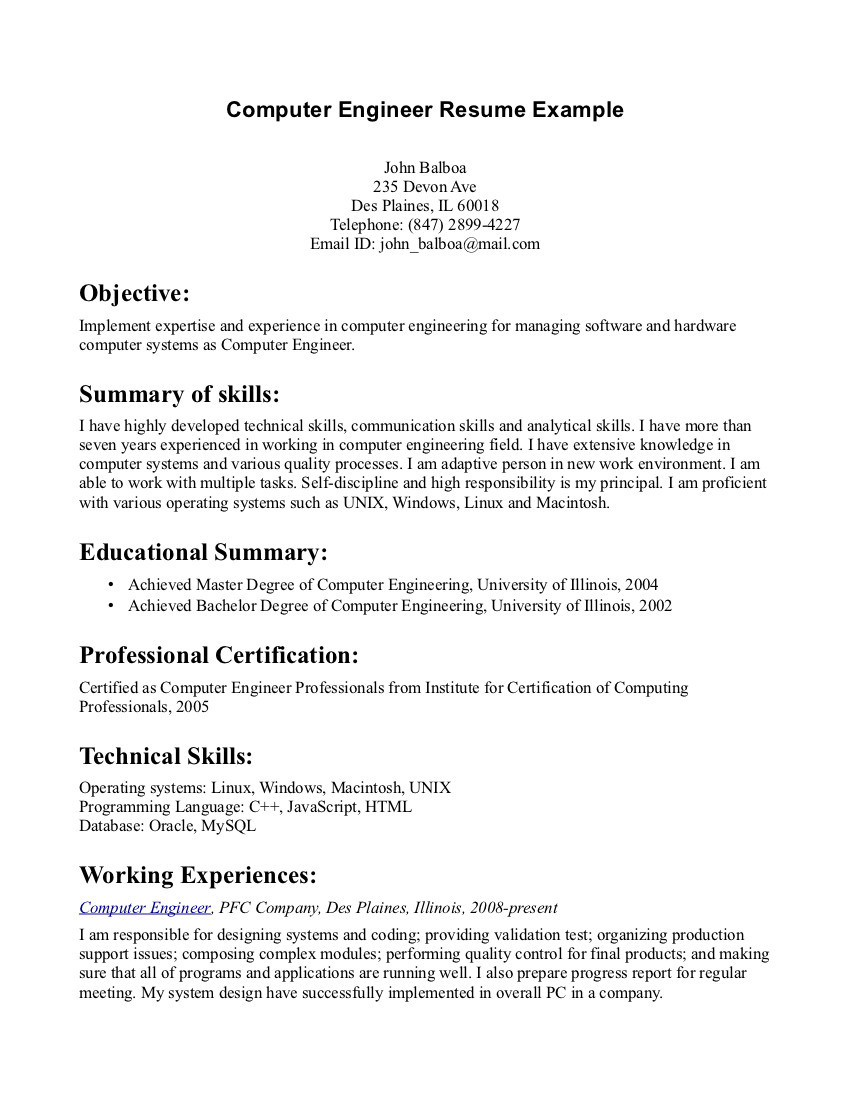 application developer resume objectiveml