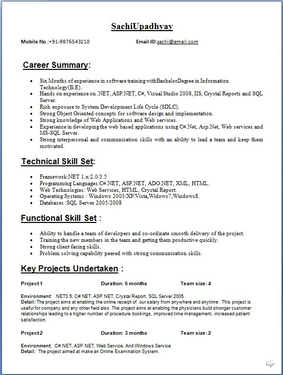 be puter science fresher resume