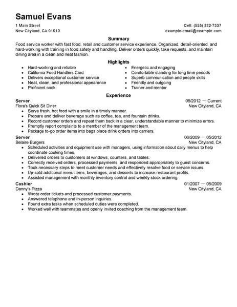 fast food server resume example