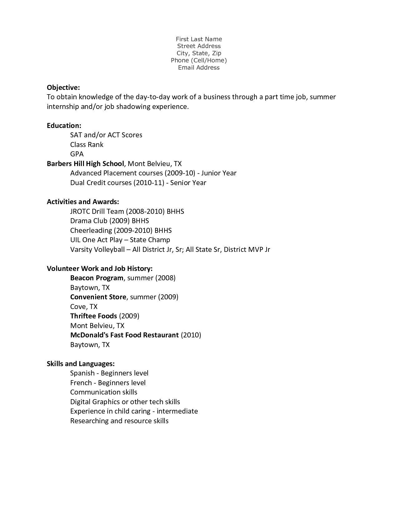 sample resume for teenagers first job
