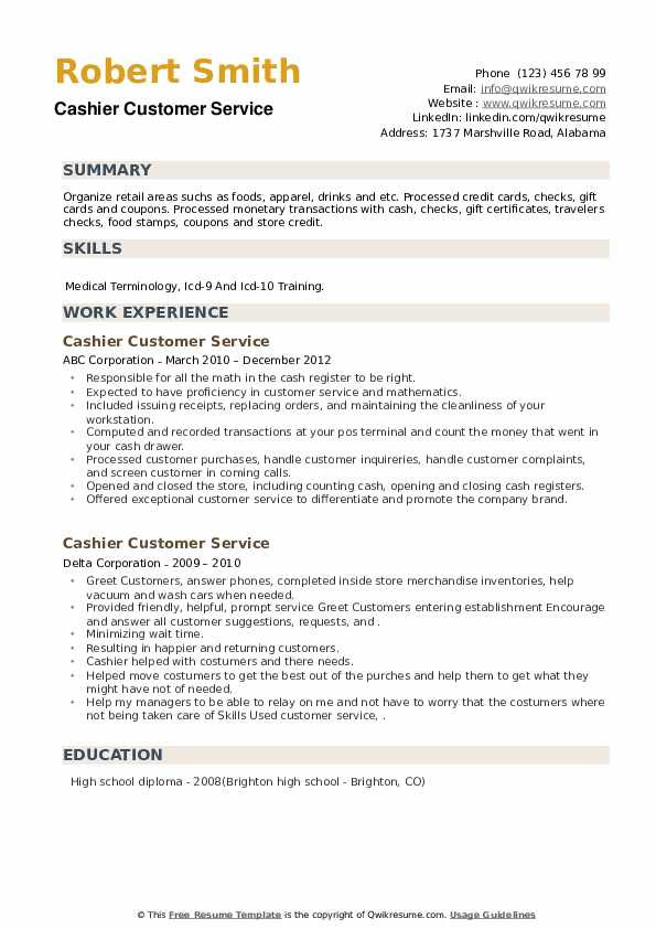 cashier customer service