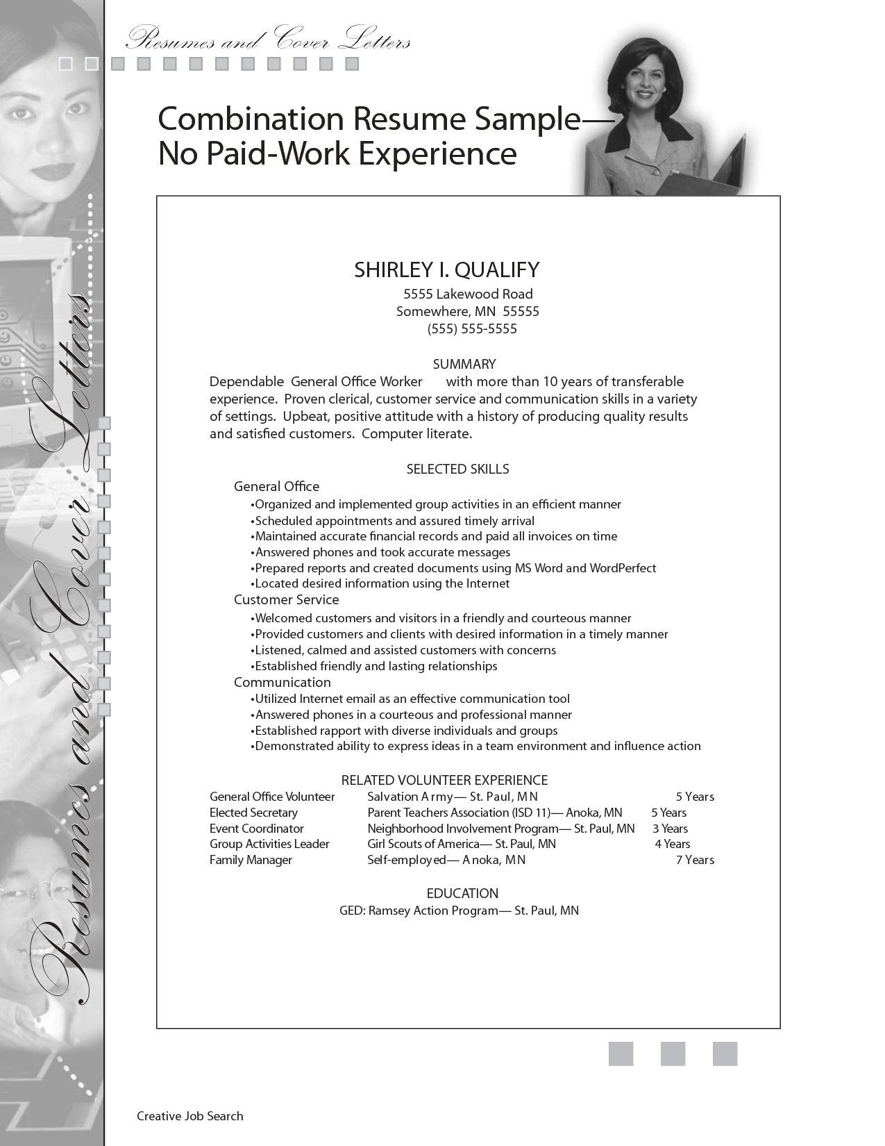job resume with no work experienceml