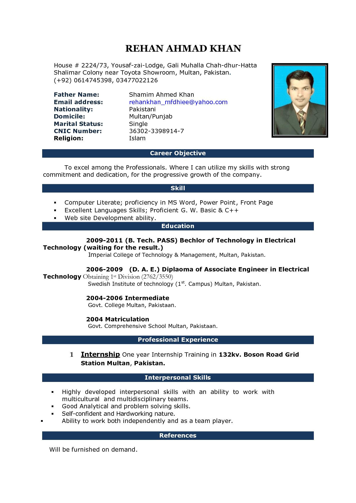latest resume format in ms word